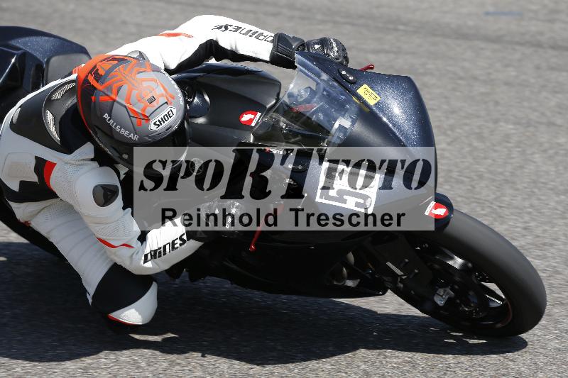 /29 21.06.2025 PROMAX ADR/Gruppe gelb/53